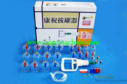 KangZhu Vacuum Cupping Apparatus Set 24 Cups