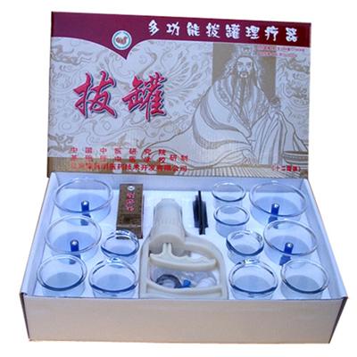 GUOYIYAN Vaccum Suction Cupping Therapy Set