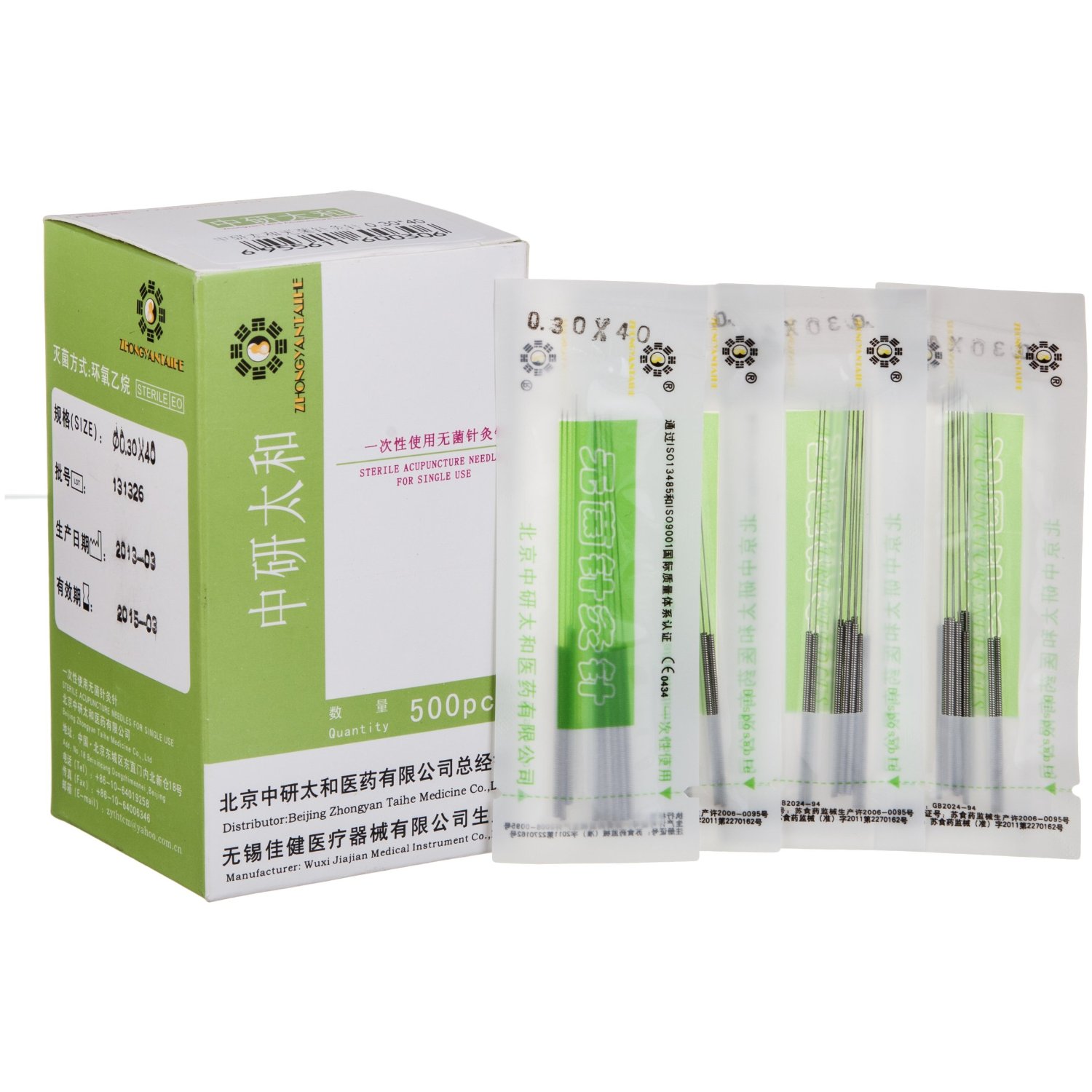 Disposable Acupuncture Needle(500 Needles)