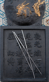 Acupuncture's Chinese Origins